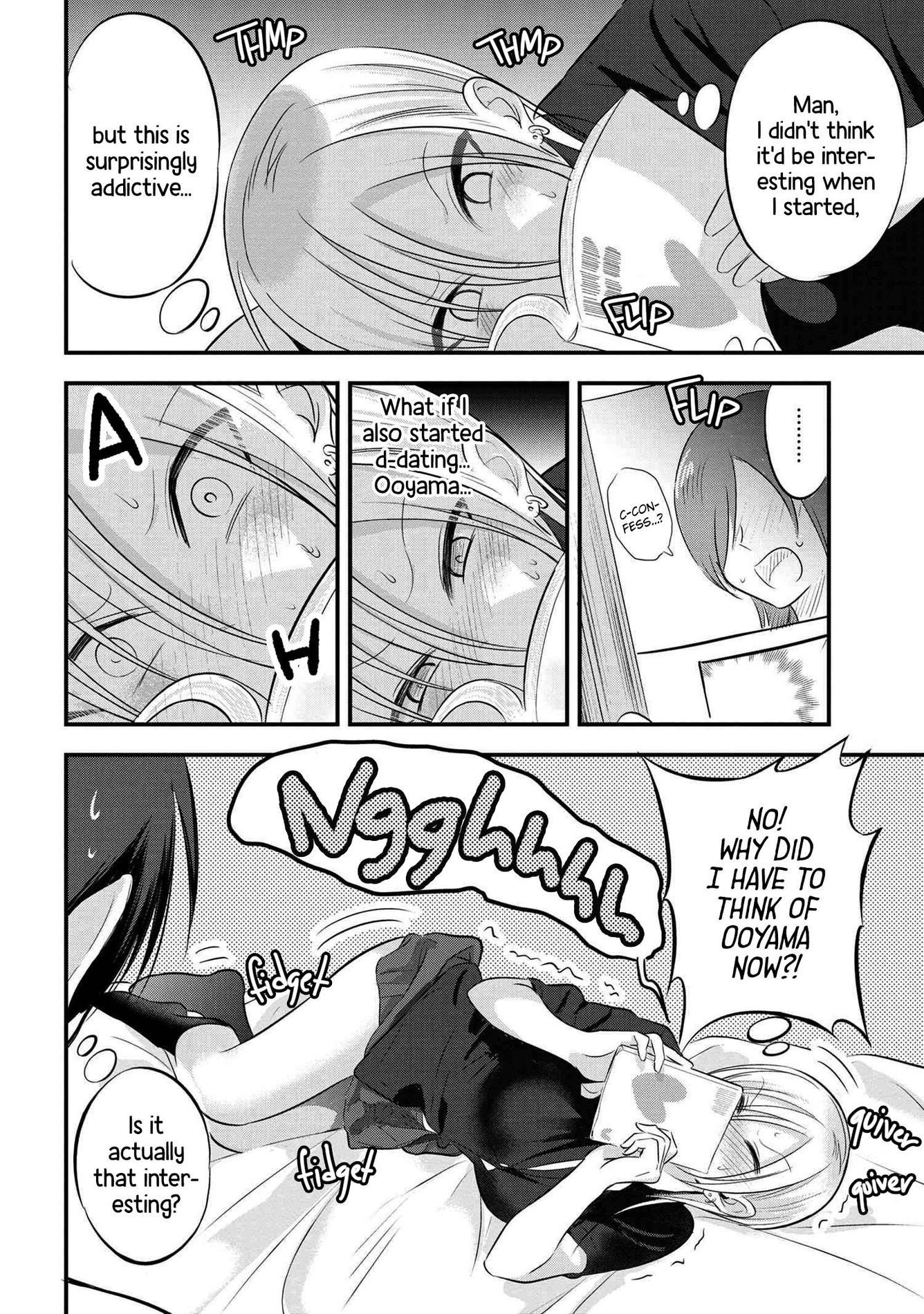 Please go home! Akutsu-san, Chapter 67 image 2